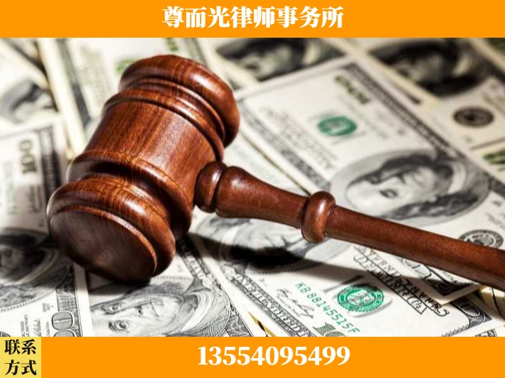 九江-刑事律师