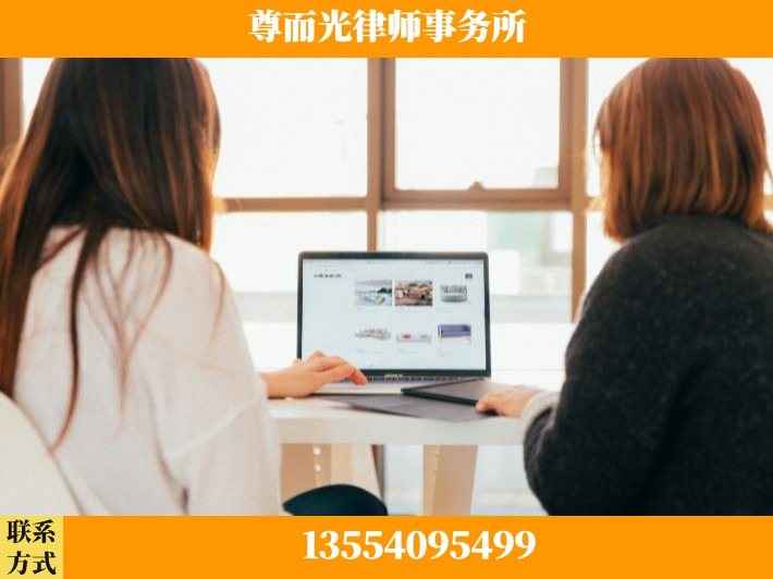 九江-劳动仲裁律师