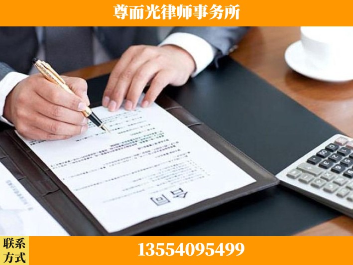 九江-离婚纠纷律师
