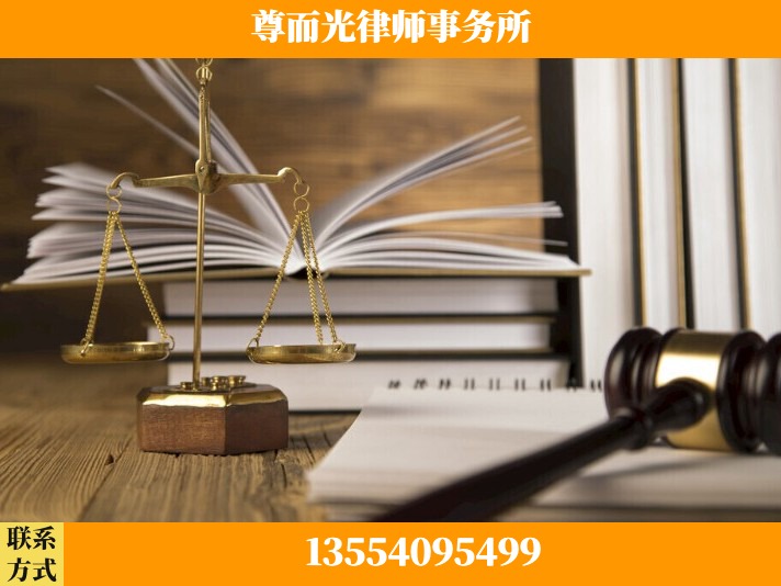 九江-故意伤害罪辩护律师