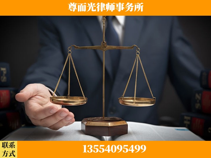 九江-劳动纠纷律师