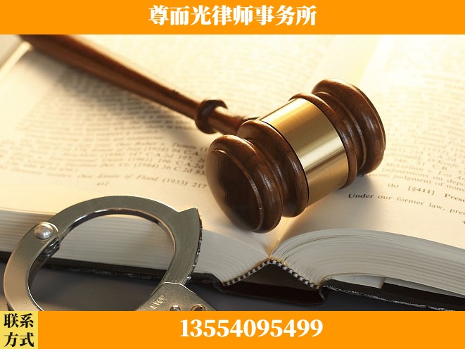 九江-诉讼离婚专业律师