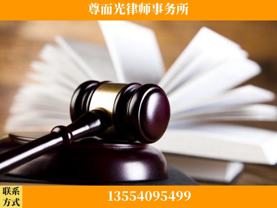 九江-刑事辩护律师