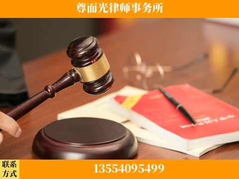 九江-婚姻家事律师