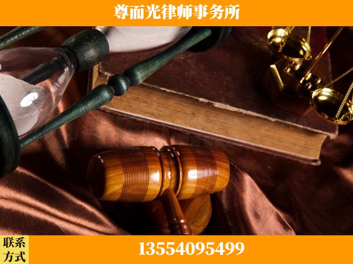 九江-劳动律师