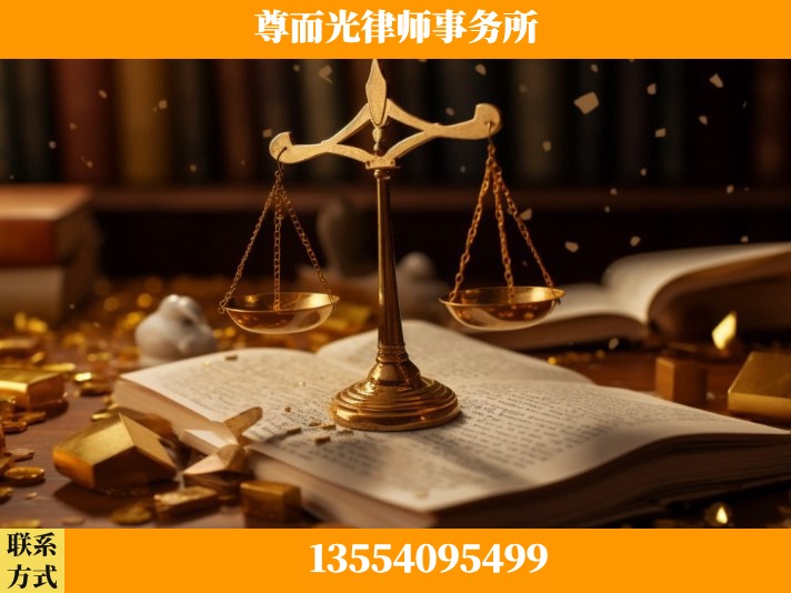 九江-工伤认定律师