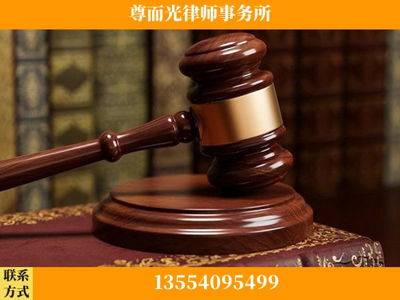 九江-全国联动办案网络 + 公益担当